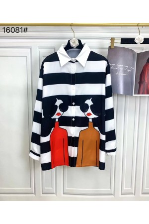 16081<br/>Button Up Striped Long Sleeve Top